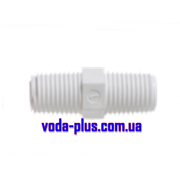 

Ниппель 1/4" РН х 1/4" РН, белый цвет (KP-HN0404)