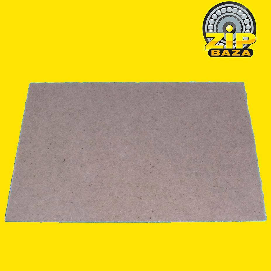 

Слюда для микроволновой печи 200х250мм