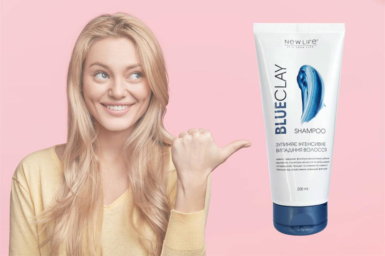 

Оздоравливающий шампунь для волос с голубой глиной NEW LIFE 200 мл