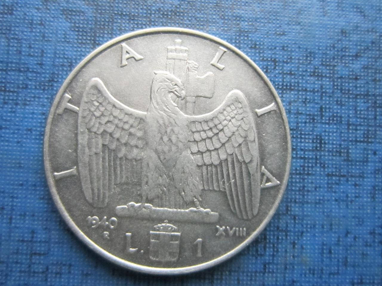 

Монета 1 лира Италия 1940 магнитная