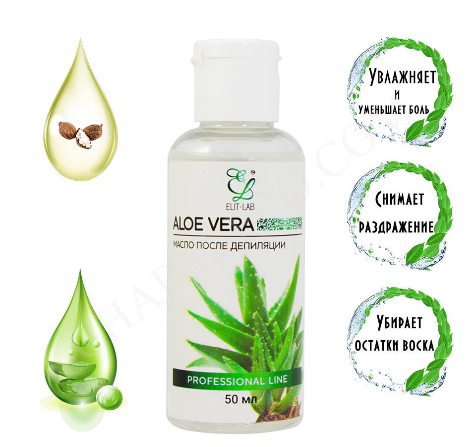 

Масло после депиляции Elit Lab c экстрактом алое (50мл.)