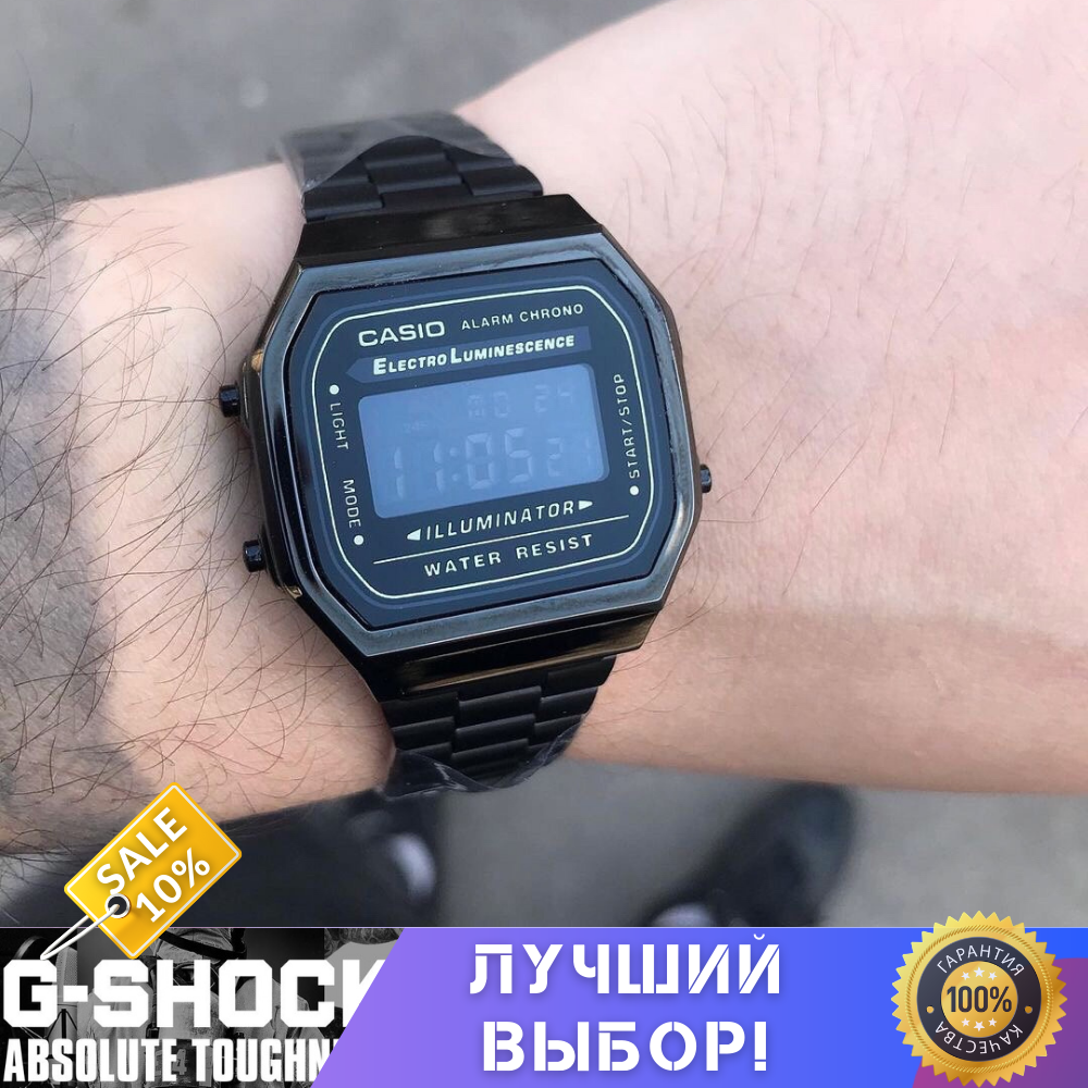 

Классические металлические часы Casio A168 Illuminator Black Касио черные