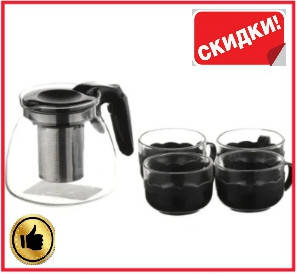 

Заварник для чая стеклянный с 4 чашками 900мл А-ПЛЮС заварочный чайник круглый из стекла, Прозрачный