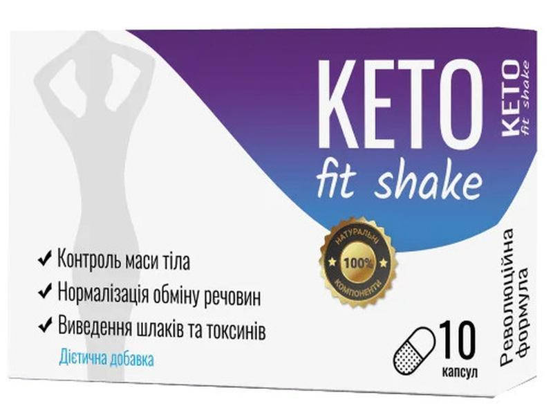 

Keto Fit Shake для похудения. Акция на Кето Фит Шейк. Официальный сайт