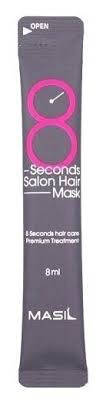 

Маска для волос салонный эффект Masil 8 Seconds Salon Hair Mask 8мл