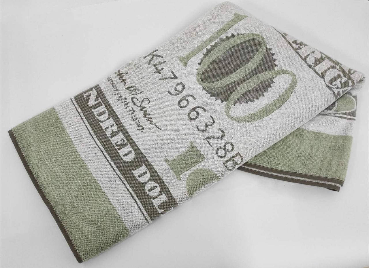 

Полотенце Maison D'or Argent Jacquard 90x180
