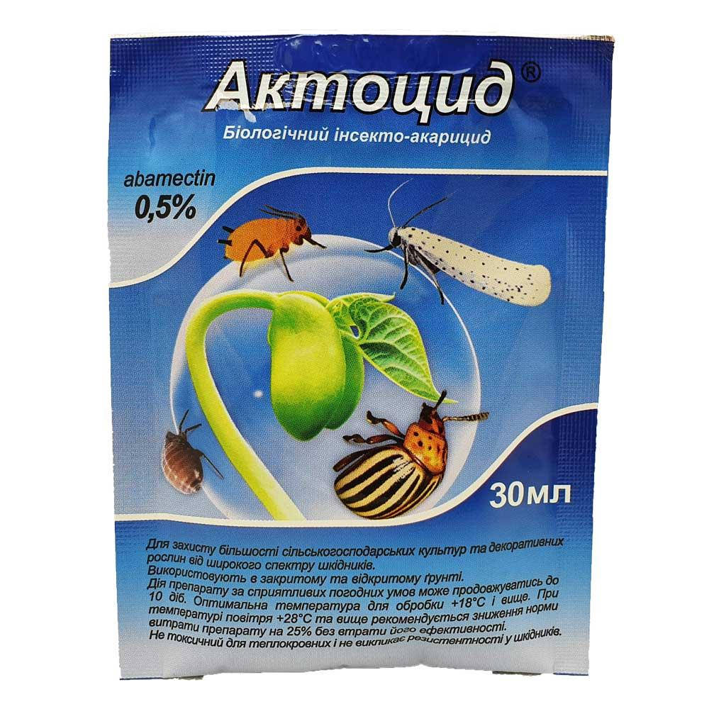

Актоцид 30 мл, био инсекто-акарицид (Восор)