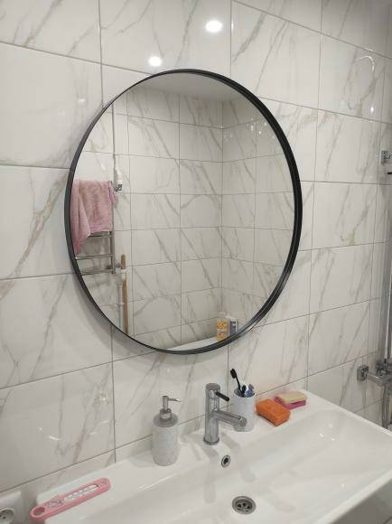 

ЗЕРКАЛО КРУГЛОЕ В МЕТАЛЛИЧЕСКОЙ РАМЕ 4СМ