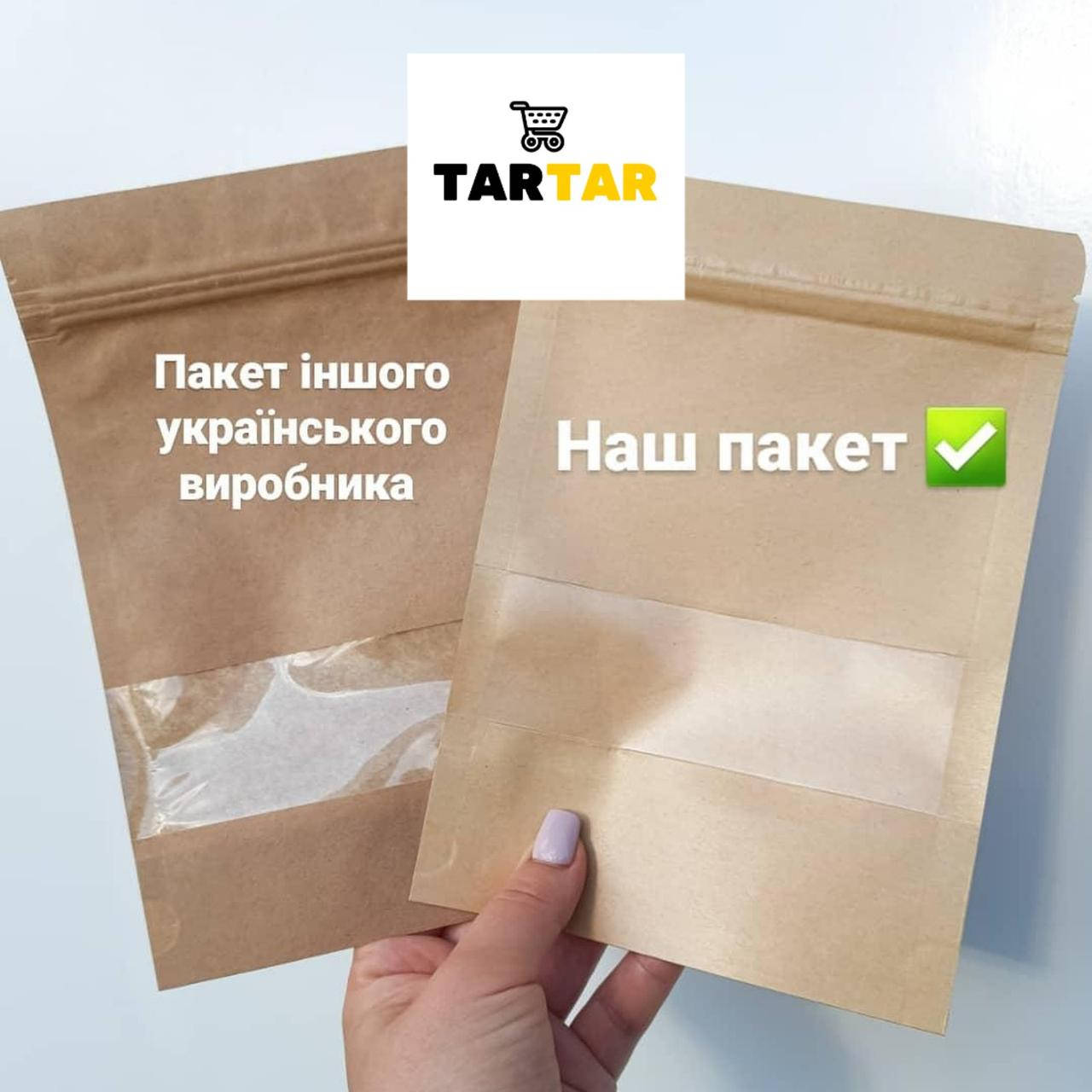 

Крафт-пакет 16*23+4 150 г дой пак с окном и зип-застежкой, Песочный