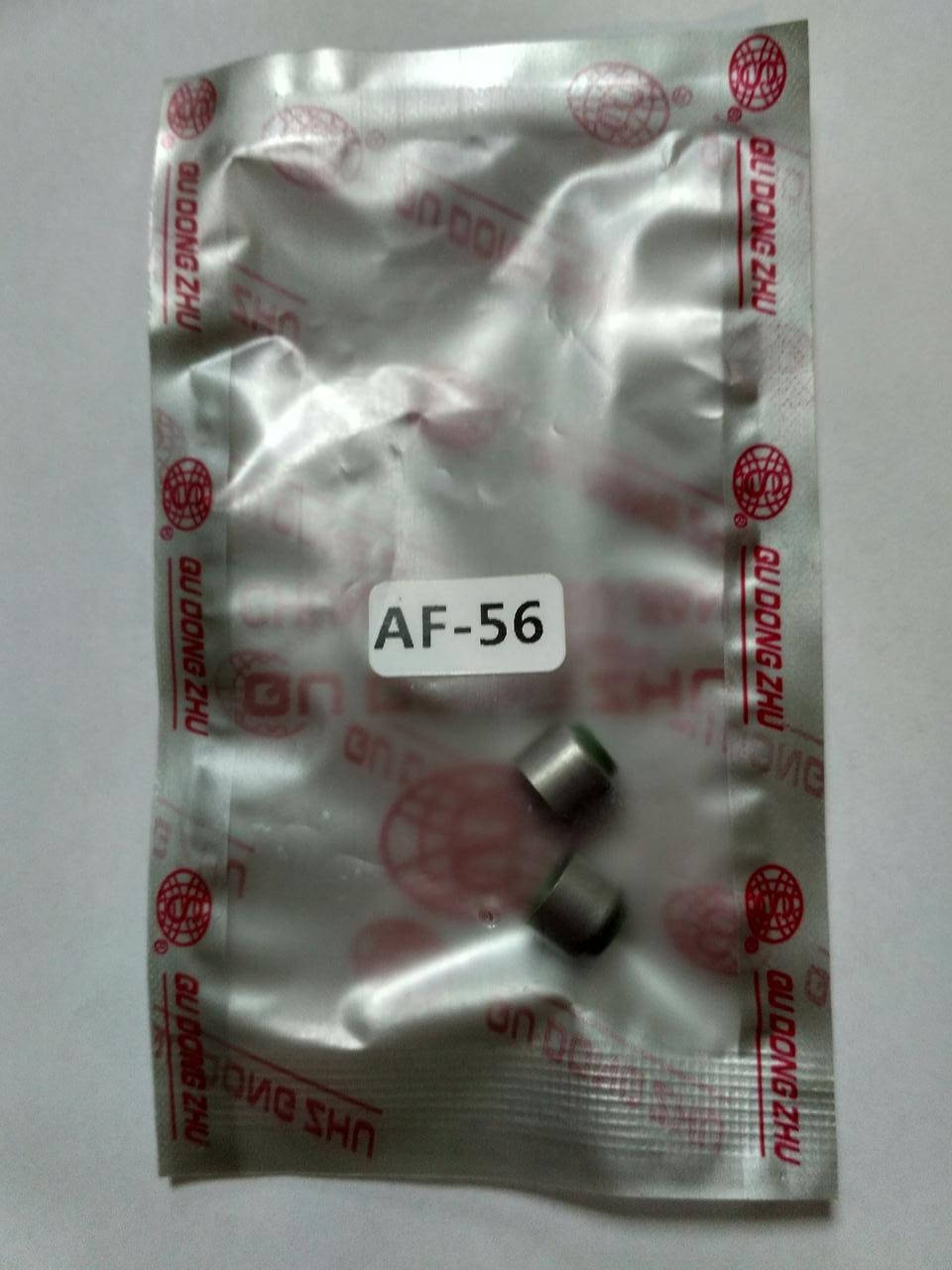 

Сальники клапанов Honda 4т Dio AF-54/ Dio AF-56 (металлические) (SEE Sheng-E Тайвань)