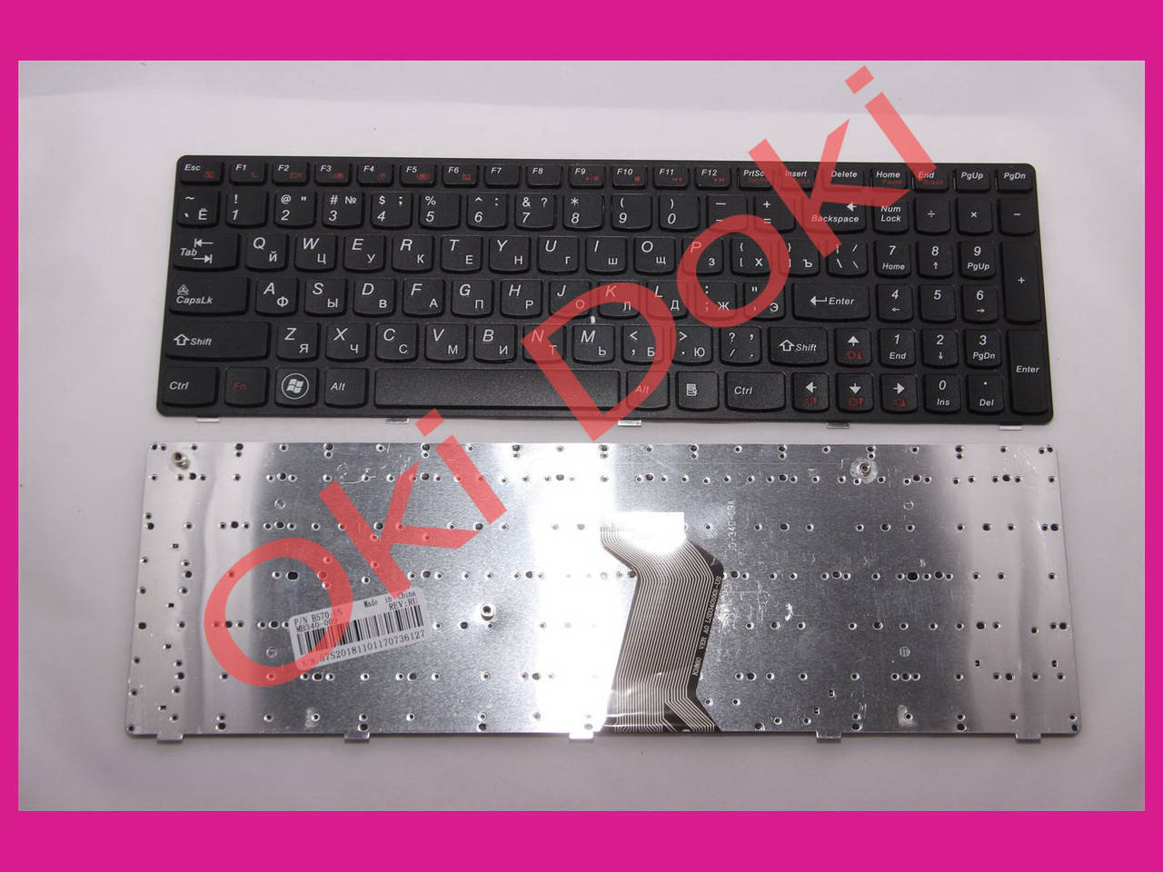 

Клавиатура Lenovo IdeaPad B570 B575 B580 B590 V570 V575 V580 Z570 Z575 rus black,, Черный