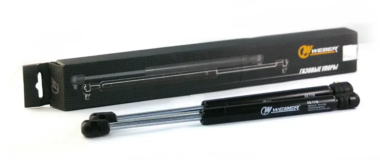 

Комплект (цена за 1 шт.) газовых упоров (амортизаторов) багажника Weber GS 1118 для ВАЗ 1118