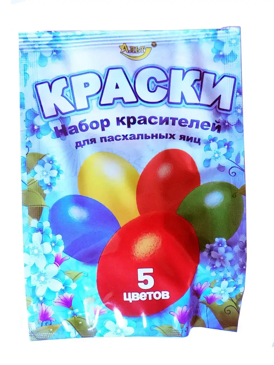 

Краска для яиц 5 цветов 10шт