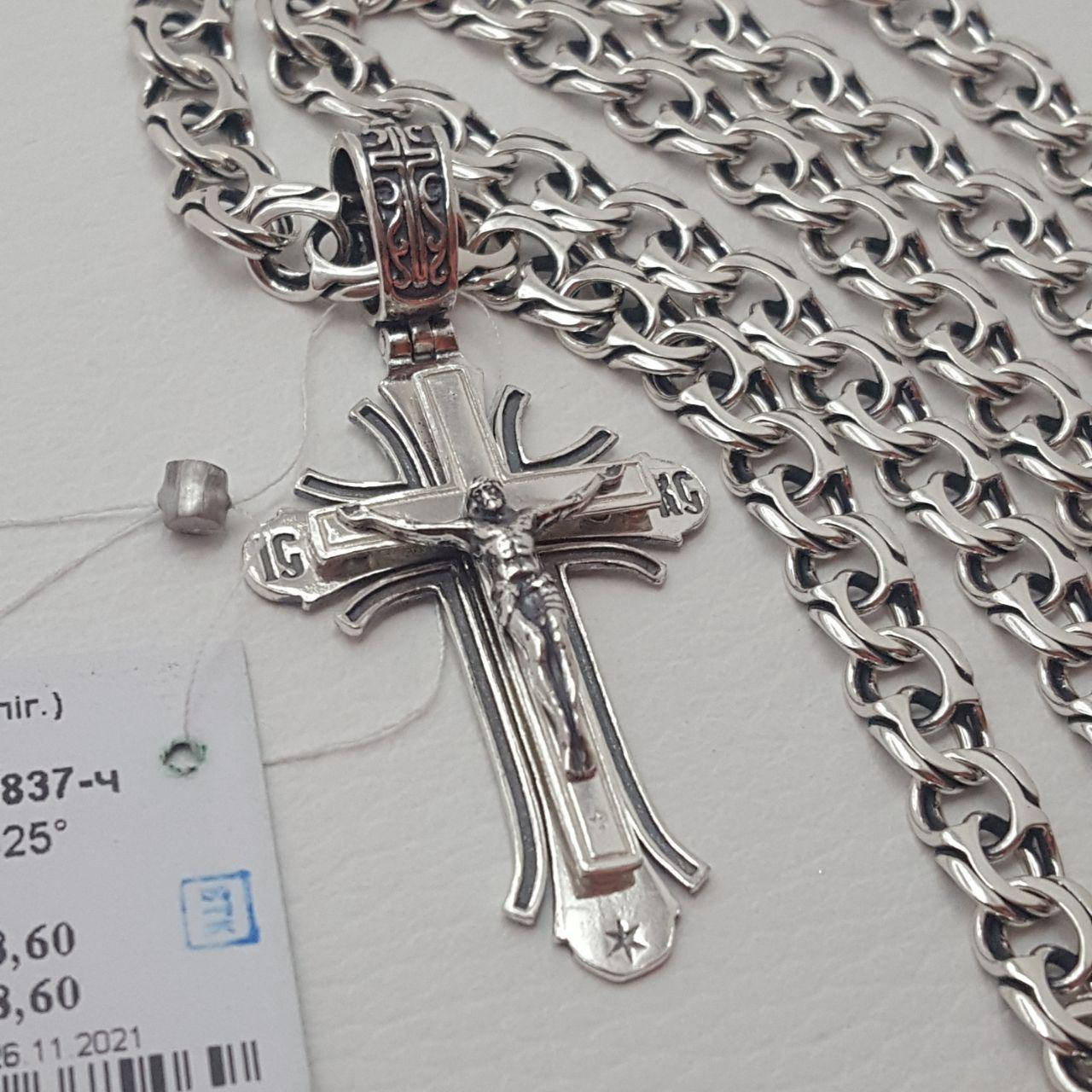 

Серебряная цепочка с крестиком Серебро Белое 925 пробы комплект