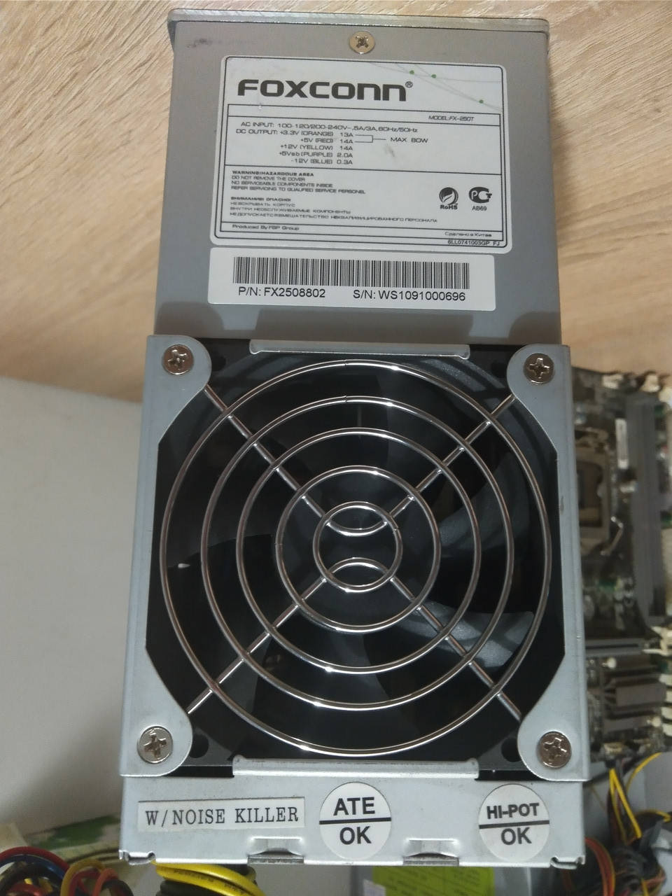 

Блок питания 250W FoxConn FX-250T