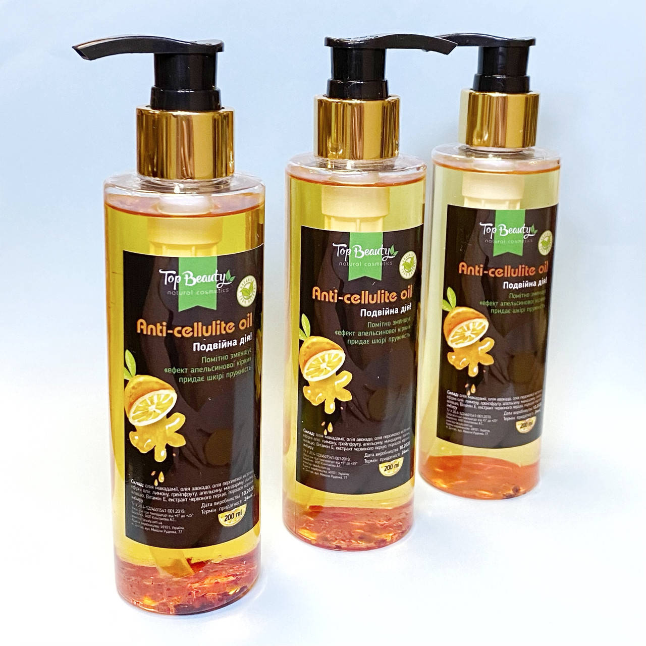 

Масло антицеллюлитное Top Beauty Anti-cellulite Oil 200 мл