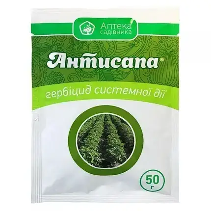 

Гербицид Антисапа (Зенкор) 50 грамма Укравит