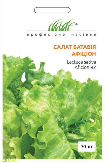 

Салат Батавия Афицион F1 Rijk Zwaan 123536 30 шт