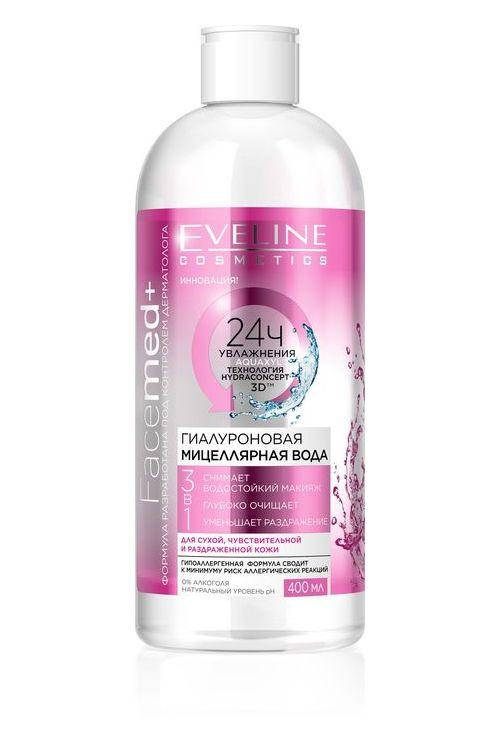 

Мицеллярная вода 3в1 Facemed+ Eveline Cosmetics, 400 мл Эвелин