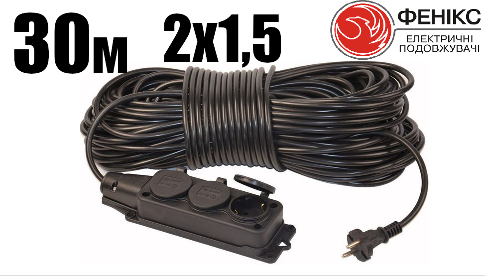 

Удлинитель переноска 30м 2х1,5мм Феникс удлинитель колодка-вилка без з/к