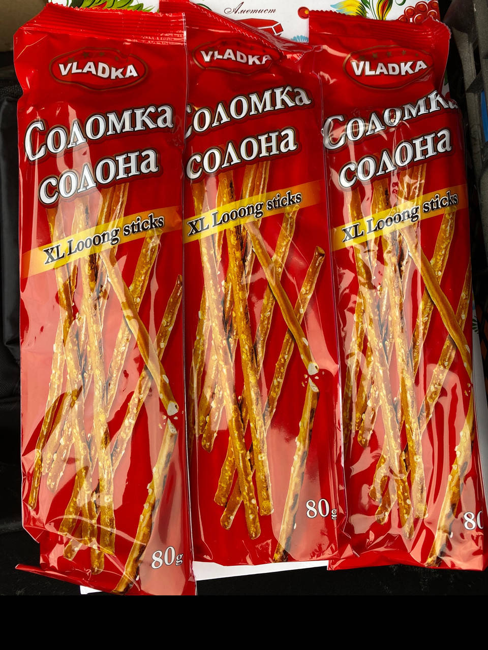 

Cоломка солона Vladka XL 80 g