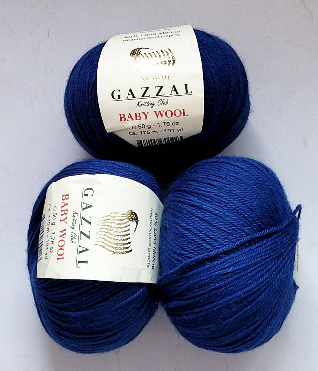 

Gazzal Baby Wool №802 темно-синій