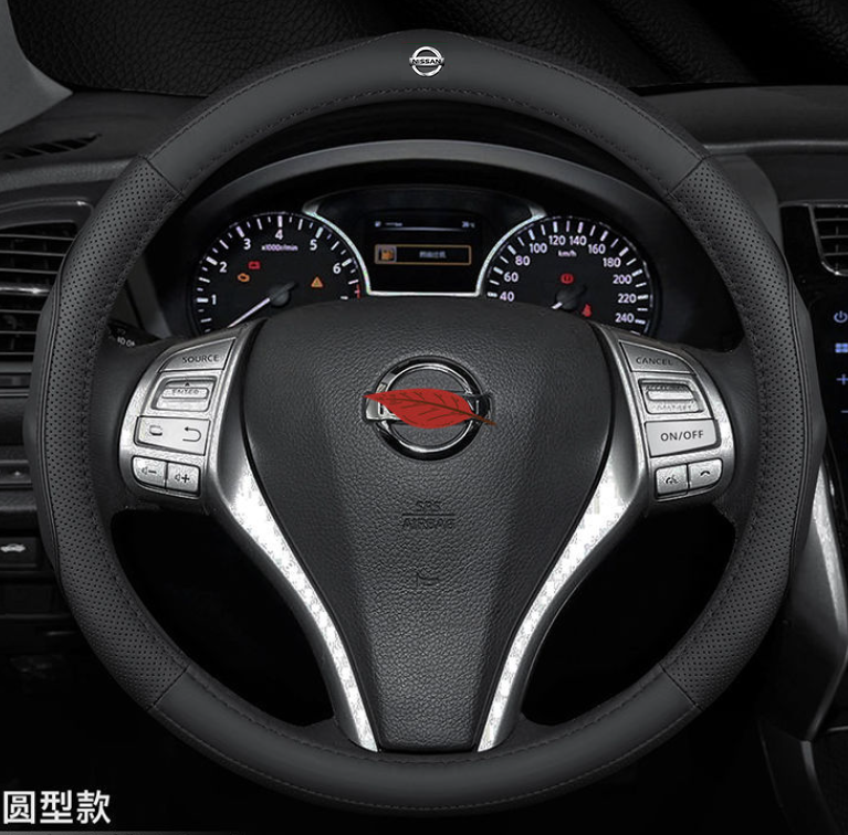 

Чехол оплетка Cool на руль для автомобиля Nissan натуральная кожа, Черный