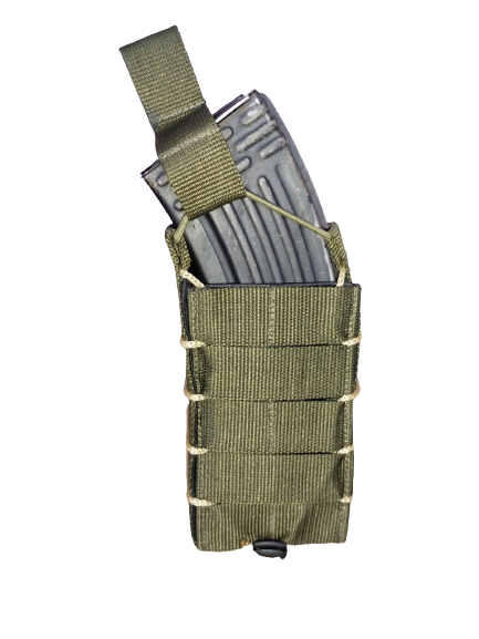 

Подсумок двойной АК, Хаки