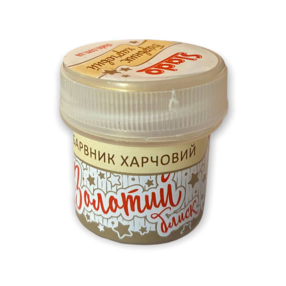 

Кандурин (перламутр) "SLADO" (5 г), "Золотой блеск"