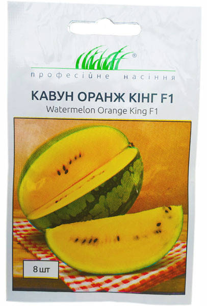 

Семена арбуза Оранж Кинг F1 8 шт. NongWoo Bio