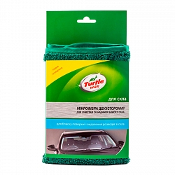 

Салфетка микрофибра двусторонняя для очистки и придания блеска стеклу Turtle Wax 190337