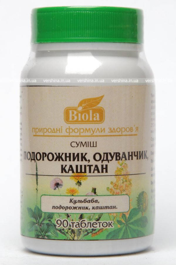 

Смесь Подорожник, одуванчик, каштан 90 таб