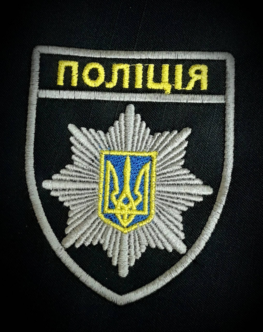 

Шеврон Национальной полиции