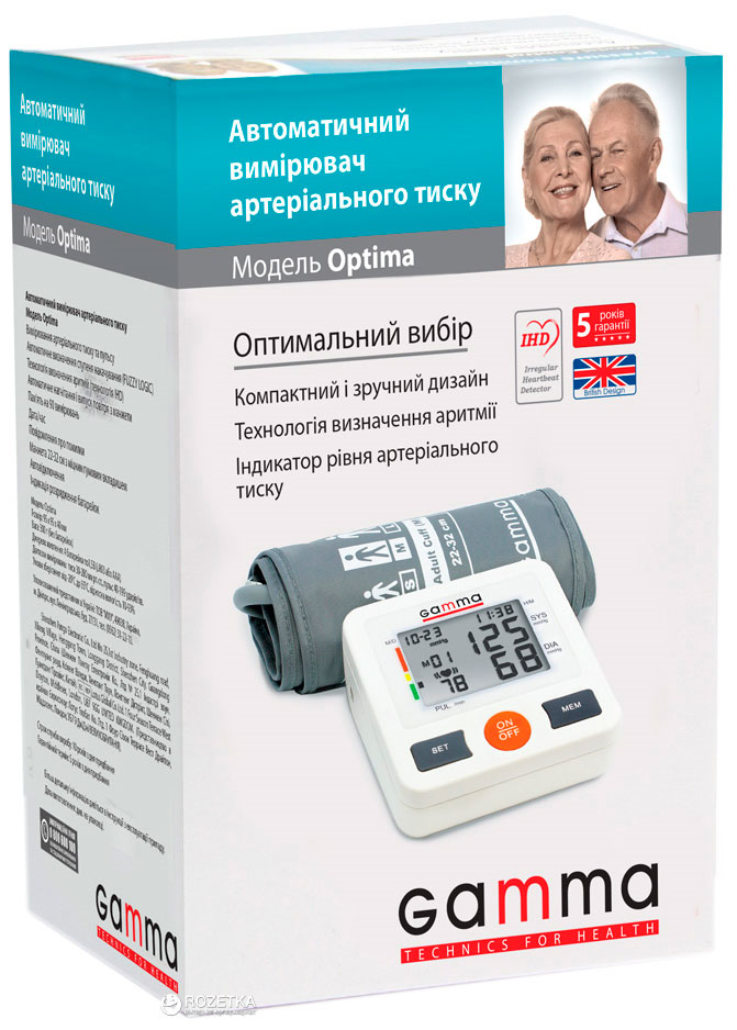 

Тонометр Gamma Optima автоматический на плечо гарантия 5 лет