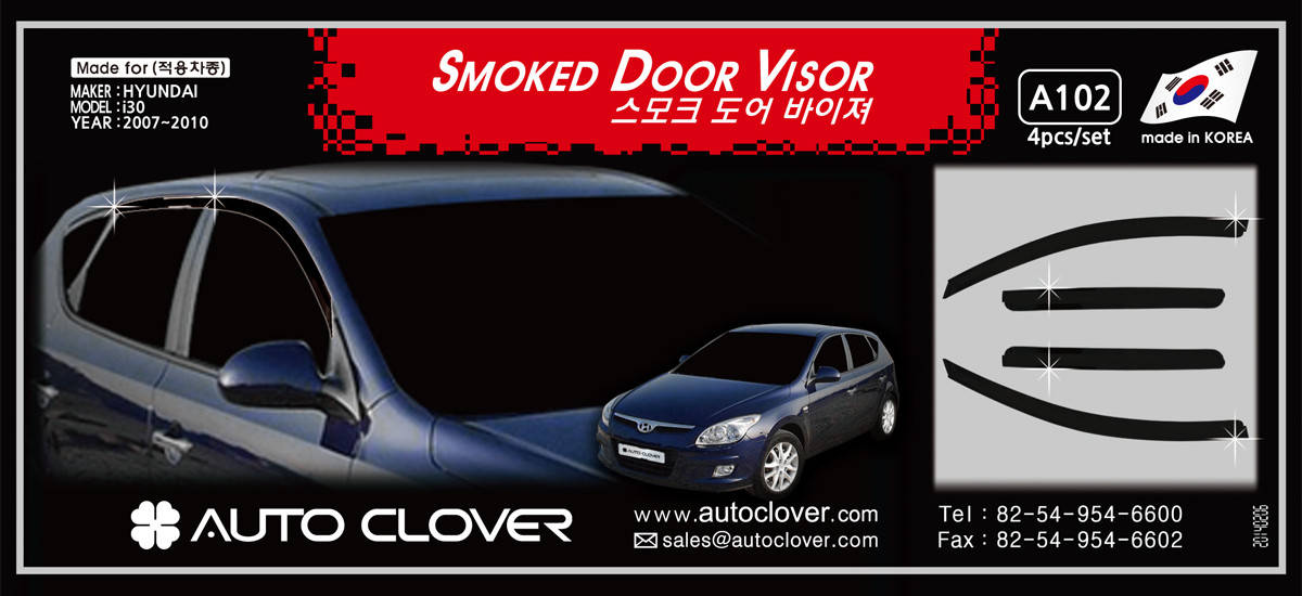 

Дефлекторы окон (ветровики) Hyundai i30 HB 2007-2012 (Autoclover A102)