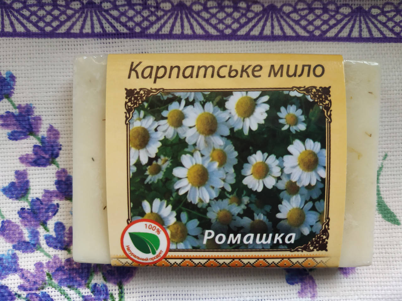 

Мило натуральне "Ромашка" карпатське ручної роботи 50 грам