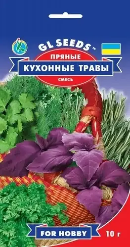 

Смесь ароматных трав кухонные травы/семена 2021 года.