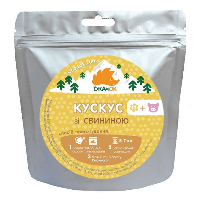 

Сушені продукти Їжачок Кукскус зі свининою