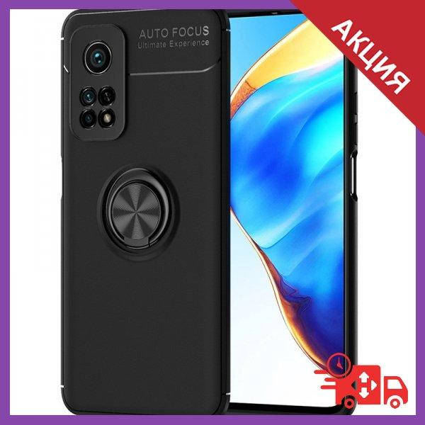 

Чехол с кольцом на Xiaomi Mi 10T / Сяоми Ми 10Т, Черный