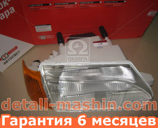 

Фара передняя правая ВАЗ 2113 2114 2115 с поворотником "ОСВАР"