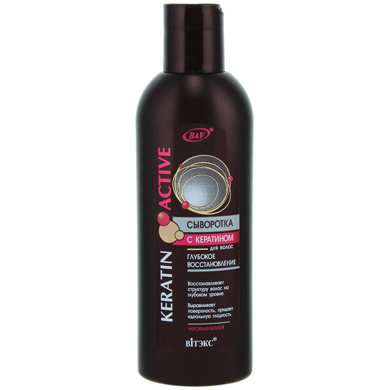 

Сыворотка для волос с кератином глубокое восстановление, Keratin Active Витекс