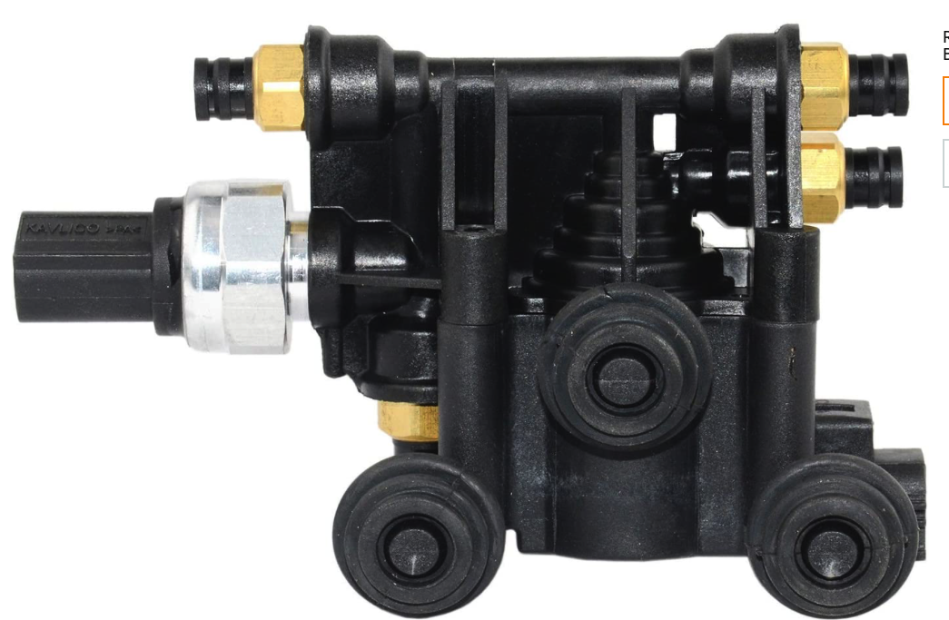 

Блок клапанов пневмоподвески RANGE ROVER L322 2002-2013