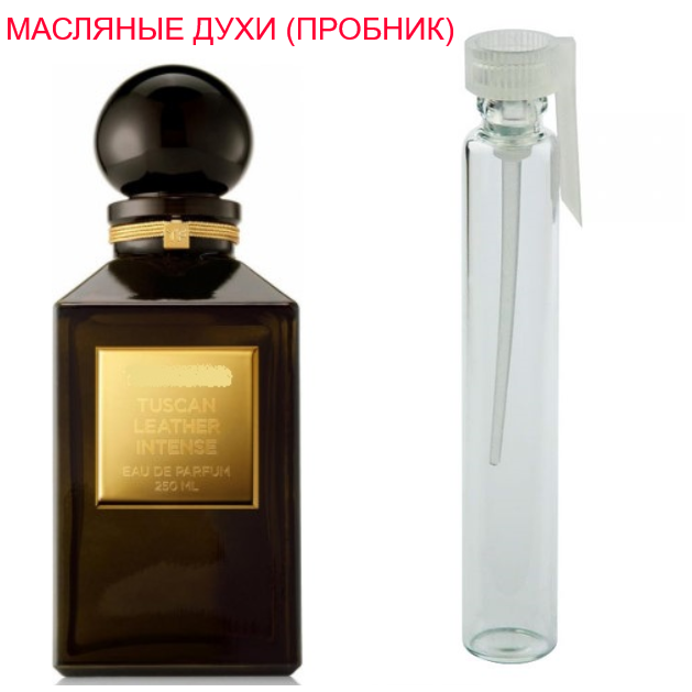 

Парфюмерное масло (концентрат) Tuscan Leather Intense - 1мл.