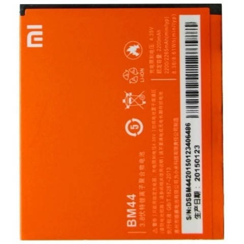 

Аккумулятор Xiaomi Redmi 2 BM44 (2200mAh)
