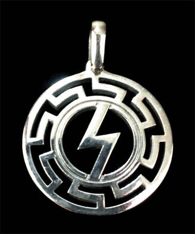 

Руна Соулу в солнечном круге (Согил, Сол, Зиг) скандинавский оберег из серебра 925 пробы