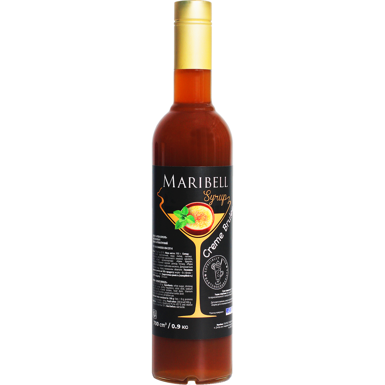

Сироп коктейльный «Крем-Брюле» MARIBELL 700 мл