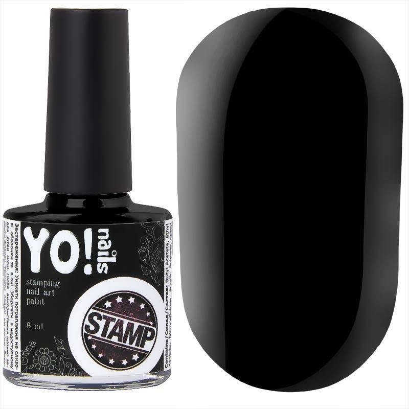 

Краска для стемпинга YO!Nails STAMP №1, 8 мл