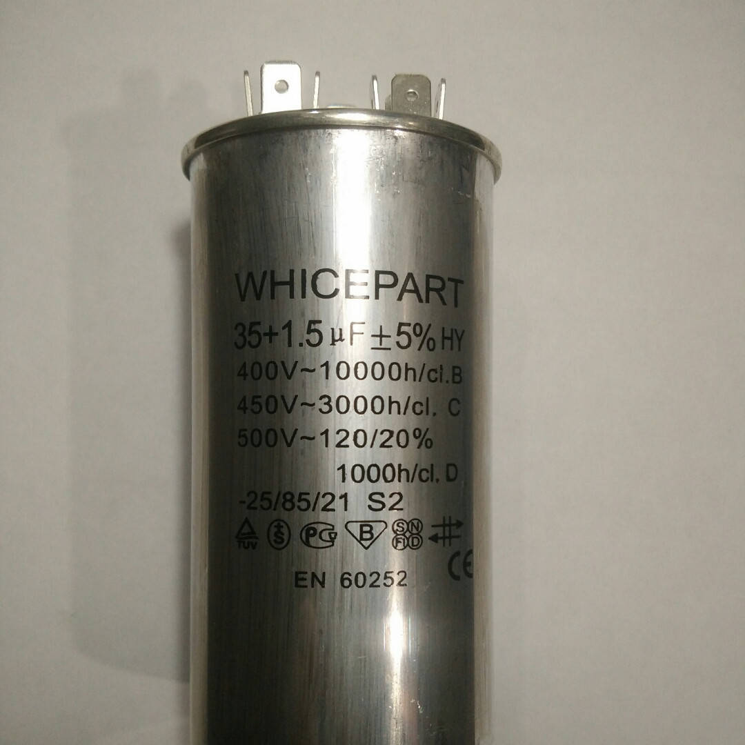 

Конденсатор пусковой 35/1.5uF 450V для кондиционера