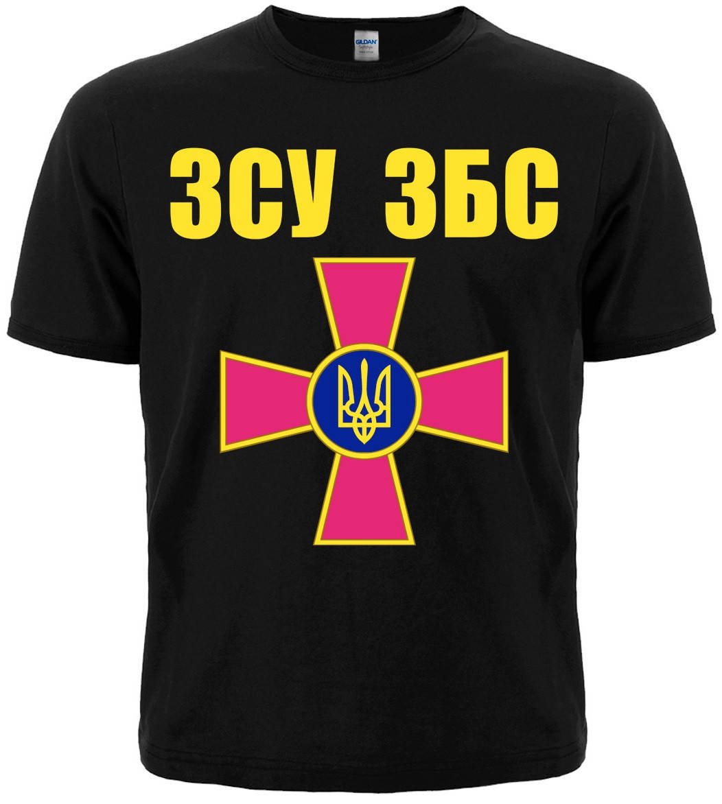 

Футболка ЗСУ ЗБС, Размер L