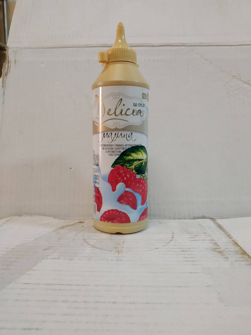 

Топинг Малина 0.6 кг